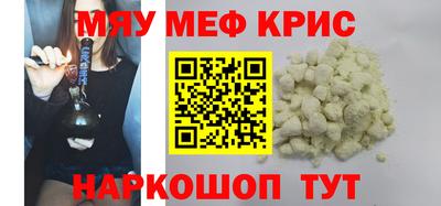дмт Пенза