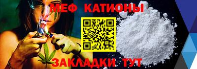 ECSTASY Партизанск
