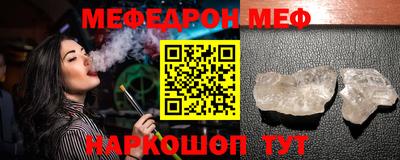ECSTASY Партизанск
