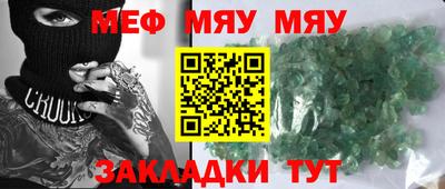 скорость mdpv Первоуральск