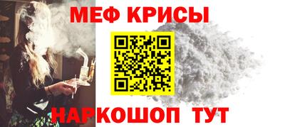 дмт Пенза