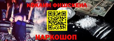 скорость mdpv Первоуральск