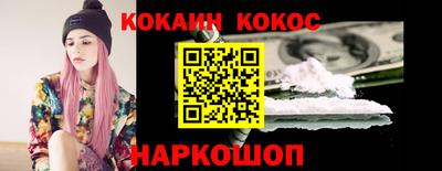 скорость mdpv Первоуральск