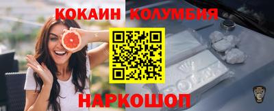 скорость mdpv Первоуральск