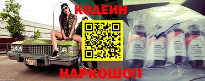 ECSTASY Партизанск