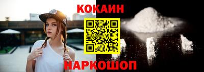 сатива Пушкино