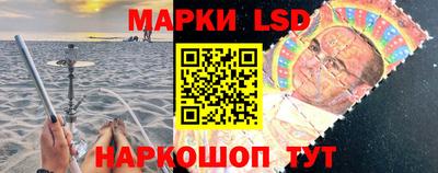 скорость mdpv Первоуральск