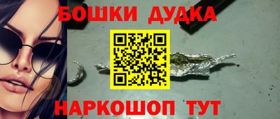 дмт Пенза