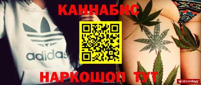 ECSTASY Партизанск
