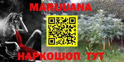 ECSTASY Партизанск