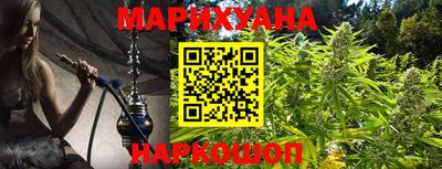 скорость mdpv Первоуральск
