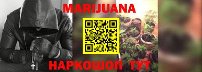 скорость mdpv Первоуральск