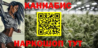 скорость mdpv Первоуральск