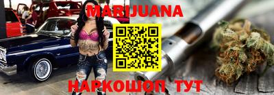 ECSTASY Партизанск