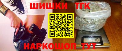 ECSTASY Партизанск