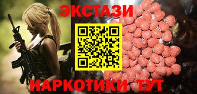 дмт Пенза