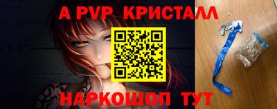 ECSTASY Партизанск