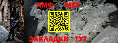 дмт Пенза