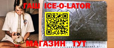 скорость mdpv Первоуральск