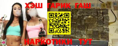 ECSTASY Партизанск