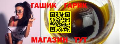 дмт Пенза