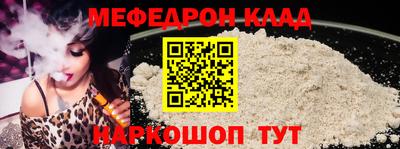 дмт Пенза
