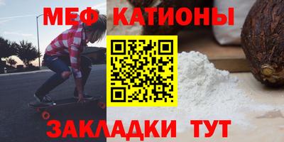 дмт Пенза