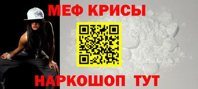 скорость mdpv Первоуральск