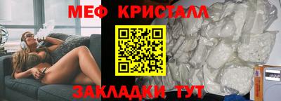 скорость mdpv Первоуральск