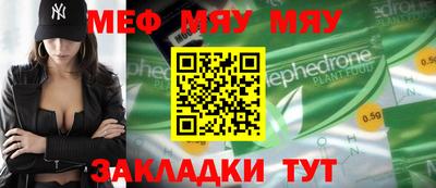 скорость mdpv Первоуральск