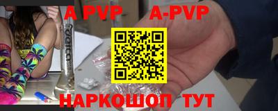 ECSTASY Партизанск